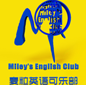 一对一外教培训大全课程：最新的白名单，是2025年北京十大商务英语培训机构的摘要，哪些更好？-第12张图片-阿卡索