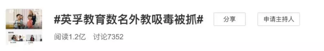 一对一外教培训大全课程：外教，不教外语！-第1张图片-阿卡索