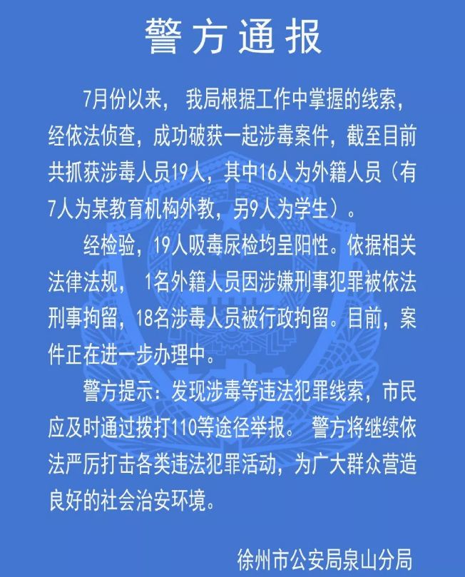 一对一外教培训大全课程：外教，不教外语！-第2张图片-阿卡索