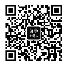 一对一外教培训大全课程：外教，不教外语！-第24张图片-阿卡索