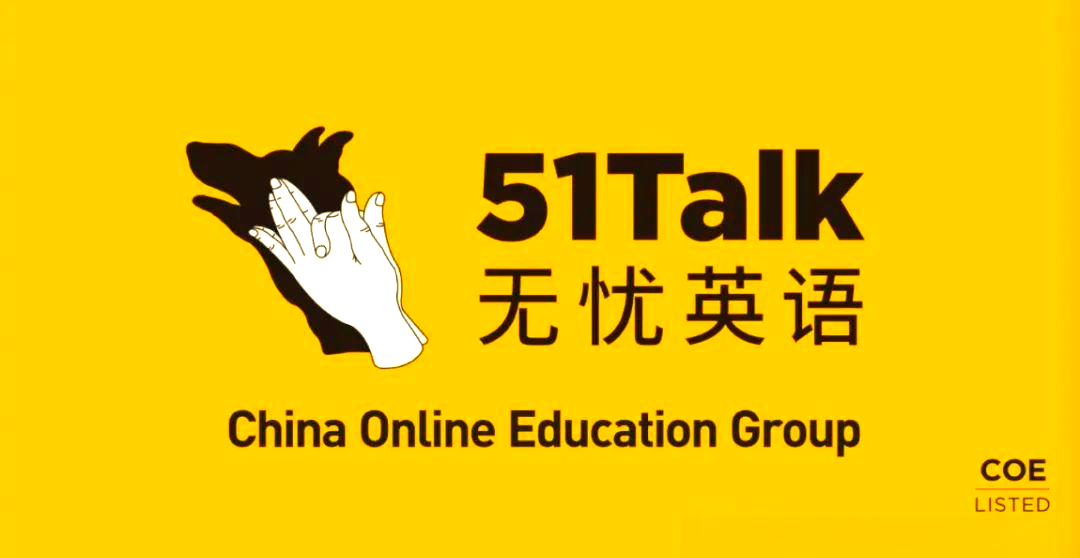 外教一对一一个月：[概述欧洲和美国外教一对一课程的价格]-第3张图片-阿卡索