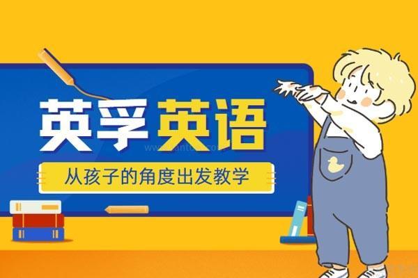 外教英语一对一收费标准表最新版：阿卡索英语收费价目表（最新收费标准）