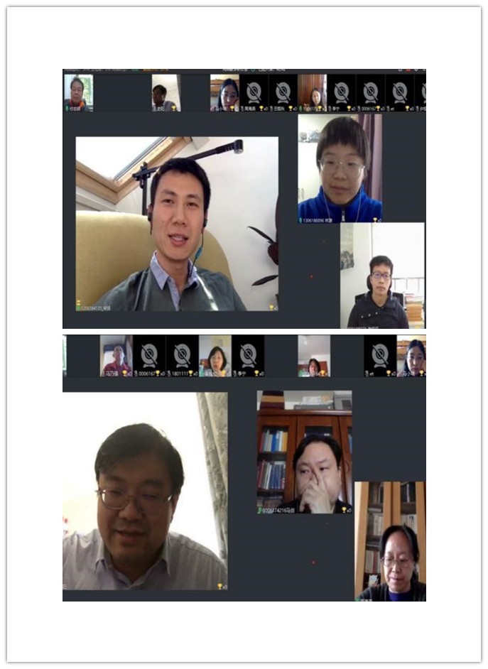 线上外教直播课堂宣传：外国语学院召开在线教学研讨会，聚焦线上授课教与考-第4张图片-阿卡索