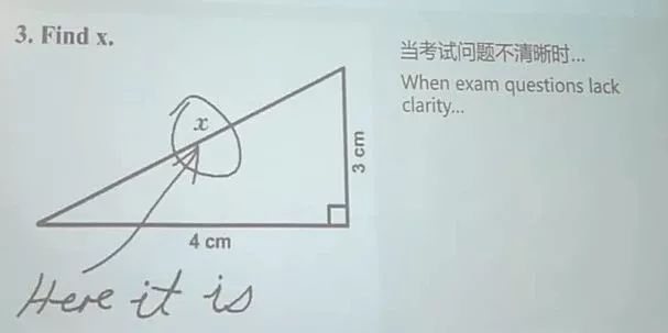 外教一对一面试流程表：史上最全国际招聘指南（上海）|真实排名-第20张图片-阿卡索