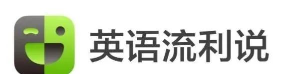 外教一对一学英语平台哪个好用：外教哪家一对一英语培训机构比较好？ 2024年最新15款平台价格性价比全面盘点-第15张图片-阿卡索