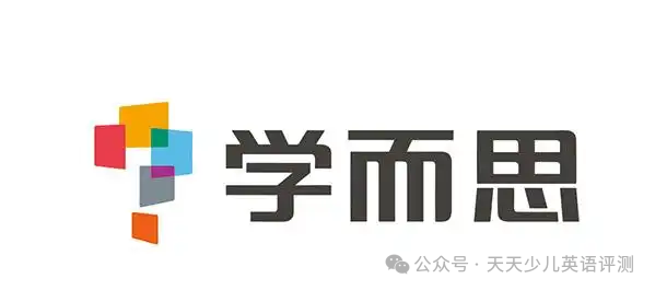 外教网优缺点：父母的个人测试建议！哪一个在2025年在十大在线英语机构中享有最好的声誉？-第12张图片-阿卡索