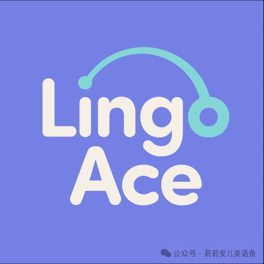 一对一童英语外教哪家好：哪个平台是英语最好的一对一在线课程？深入评估可帮助您在没有pla窃的情况下选择合适的评估（带有收费指南）-第17张图片-阿卡索