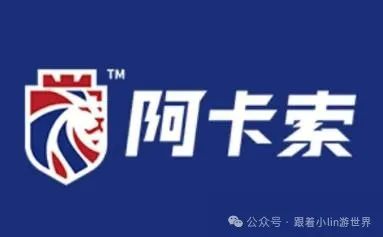 一对一童英语外教哪家好：说实话！宣布了2025名外教英语一对一排名名单。哪一个是最好的？最适合您的孩子？ （价格）-第13张图片-阿卡索