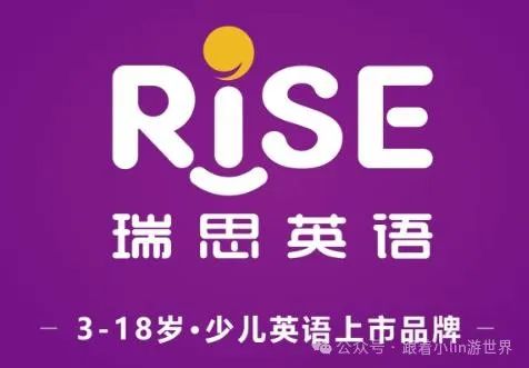 一对一童英语外教哪家好：说实话！宣布了2025名外教英语一对一排名名单。哪一个是最好的？最适合您的孩子？ （价格）-第14张图片-阿卡索