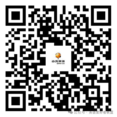 外教一对一多久能出效果：[许多人容易被困]哪个机构是2025年最好的一对一英语外教课程？如何选择良好的效果？-第4张图片-阿卡索