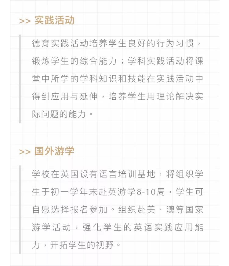 北京网球教练一对一外教：Yanqing的北京海德外语解决！欢迎新生-第23张图片-阿卡索