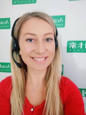 太原英语外教一对一上门：台湾英语成人外教一对一：提高英语水平的有效方法