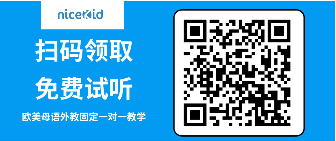 英语是外教一对一吗：在线外教一对一：只有选择合适的人，您才能有效地学习，您将以一半的精力获得两倍的结果！-第6张图片-阿卡索