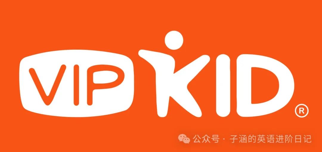 外教一对一机构哪个好：英语外教的一对一排名：51，Hellokid和其他10个机构的深入评估，哪一个更可靠？-第3张图片-阿卡索