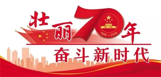 包头英语外教一对一：【壮丽70年 奋斗新时代】外籍教师Rey见证包头越来越开放-第4张图片-阿卡索