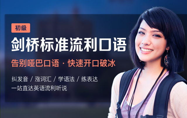 线上外教英语课哪个时间上课好一点：英语口语网络学习哪家好？如何选择合适的学习平台？-第3张图片-阿卡索