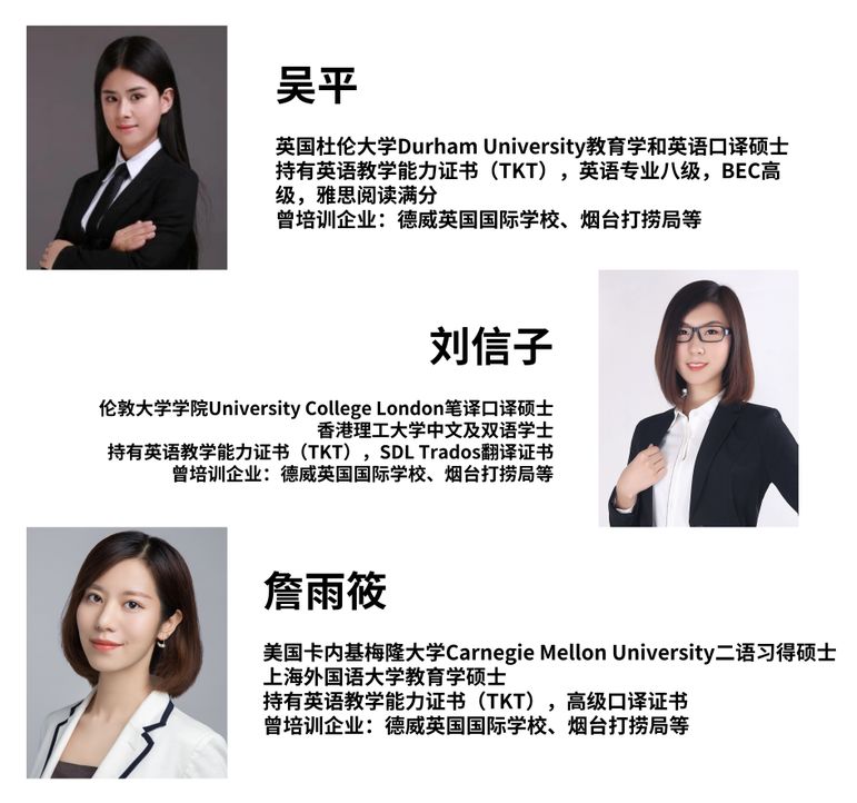 宁波北仑英语外教一对一线上课怎么样：马云与罗永浩有何共同点？他们之间存在哪些相似之处？-第5张图片-阿卡索