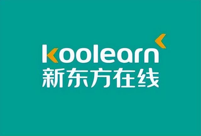 启蒙英语外教一对一怎么样：英语一对一外教大盘点，避开选课弯路，助力孩子英语起飞-第8张图片-阿卡索