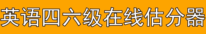 5岁孩子学英语和哪家好：哪一个更好的英语 news_哪个更好的英语-第1张图片-阿卡索