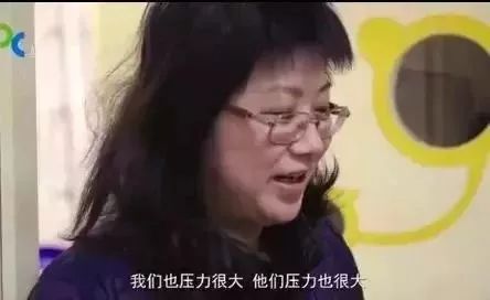 国内一对一外教篮球多少钱：抚养孩子们开发燃货机的机器，是时候从课外培训课上休息一下，以燃钱了！-第6张图片-阿卡索