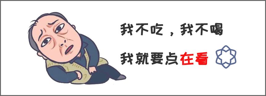 学前一对一外教英语怎么说：最好绕过这些陷阱以换取儿童的英语启蒙（文章结尾处有好处）-第7张图片-阿卡索