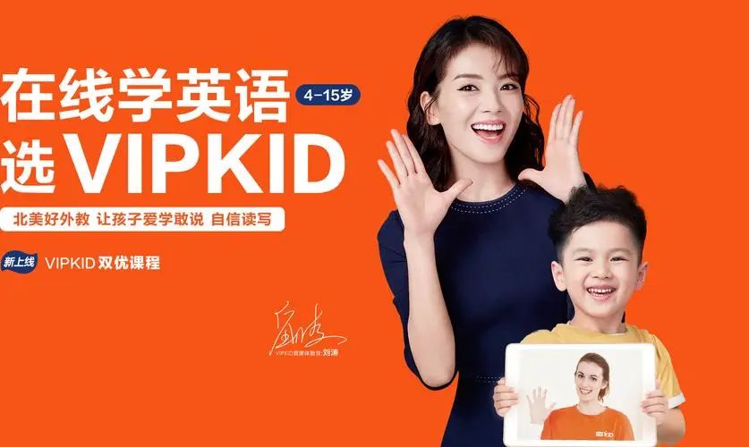 怎么外教一对一：一对一的英语外教课呢？它可靠吗？ 2025当前情况分析！-第5张图片-阿卡索