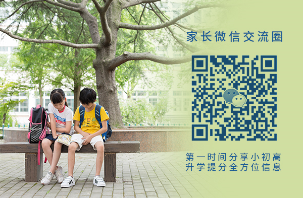 一对一生英语外教收费：有课外英语辅导吗？外教一对一成本昂贵吗？