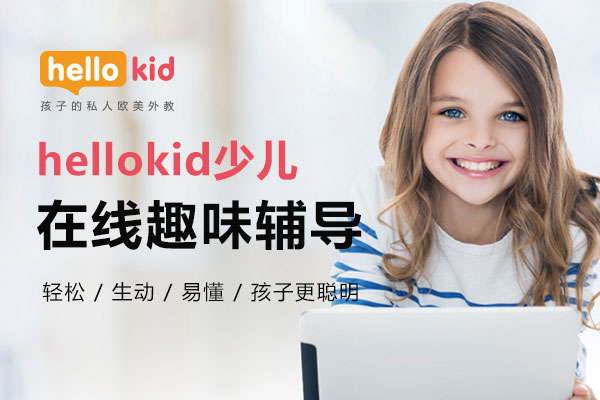 一对一生英语外教收费：拥有一对一的外教教师是否昂贵？-第1张图片-阿卡索