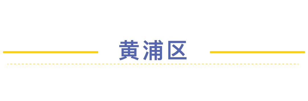 莘庄外教一对一：低调和强大的力量：上海每个地区的最佳实验者-第2张图片-阿卡索