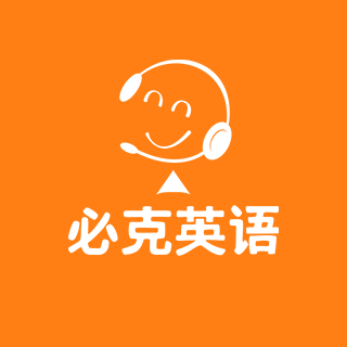 沪江一对一外教平台：[在2025年最新的十大平台中编译]哪个成人英语口语课程的一对一排名最好？超过4,000个评估单词将帮助您清楚地分析它！-第6张图片-阿卡索