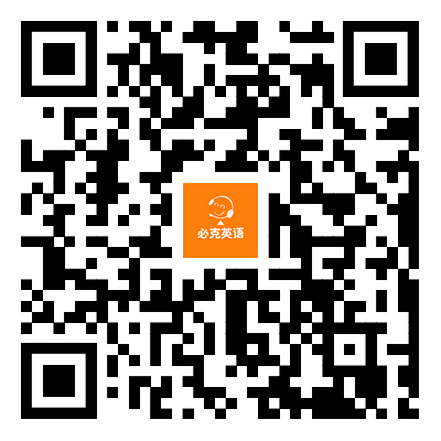 沪江一对一外教平台：[在2025年最新的十大平台中编译]哪个成人英语口语课程的一对一排名最好？超过4,000个评估单词将帮助您清楚地分析它！-第7张图片-阿卡索