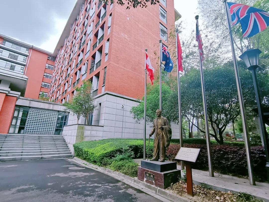 成都一对一外教家教：4月12日，将于2020年成都7号中学国际部门的第一次在线简报会议启动-第10张图片-阿卡索