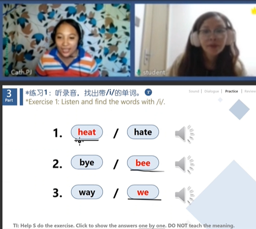 外教一对一面授英语：5个主要英语培训机构的排名，一对一的外教价格和成本效益-第4张图片-阿卡索
