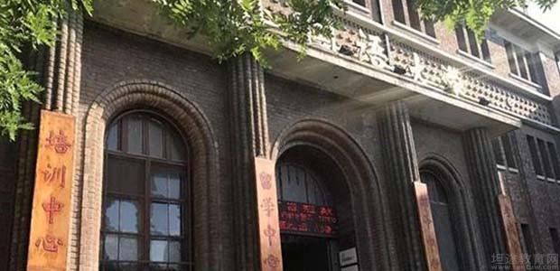 天津英语外教一对一：天津英语听和说一对一的课程详细信息-第2张图片-阿卡索