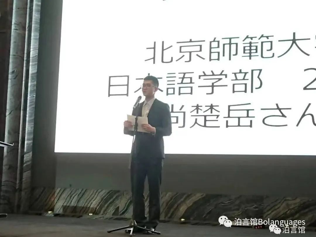 德语外教线下 一对一：Boyan Pavilion ｜英语-第18张图片-阿卡索