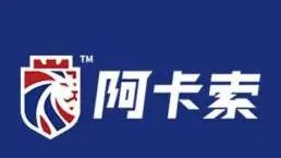 英语一对一线上外教app：英语订单如何（包括价格外教-第12张图片-阿卡索