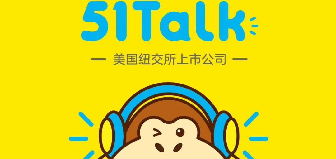 英语一对一线上外教app：英语订单如何（包括价格外教-第14张图片-阿卡索