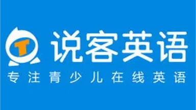 英语一对一线上外教app：英语订单如何（包括价格外教-第21张图片-阿卡索