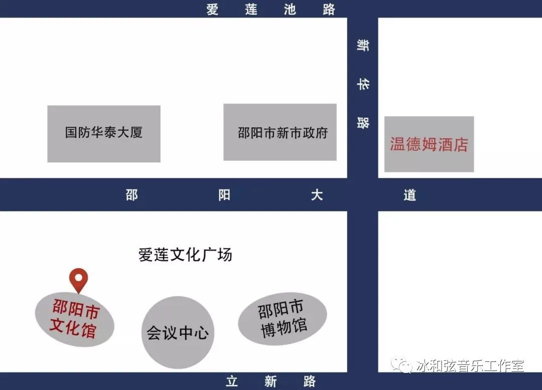 邵阳外教一对一：12月25日晚上7:40 pm冰和弦朋友圣诞节特别节目-第12张图片-阿卡索