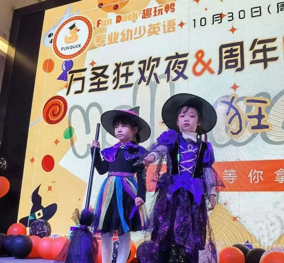 邵阳外教一对一：12月25日晚上7:40 pm冰和弦朋友圣诞节特别节目-第6张图片-阿卡索