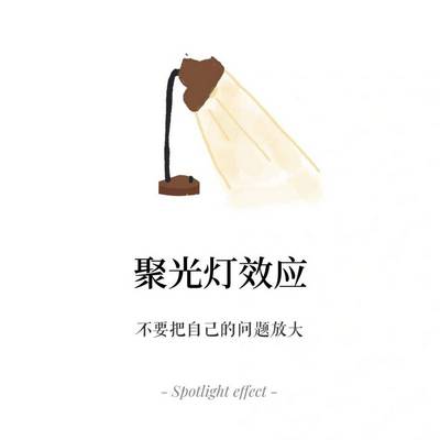 邵阳外教一对一：刚刚宣布！这与Shaoyang的Xiangjunmingzhi学校的高中招募第一年有关-第9张图片-阿卡索