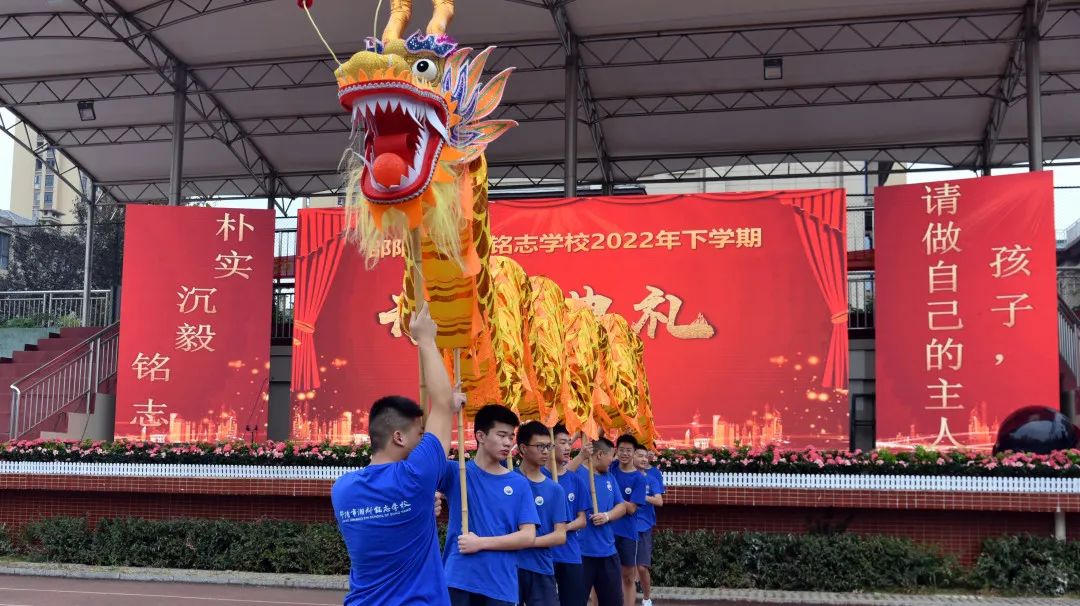 邵阳外教一对一：刚刚宣布！这与Shaoyang的Xiangjunmingzhi学校的高中招募第一年有关-第10张图片-阿卡索