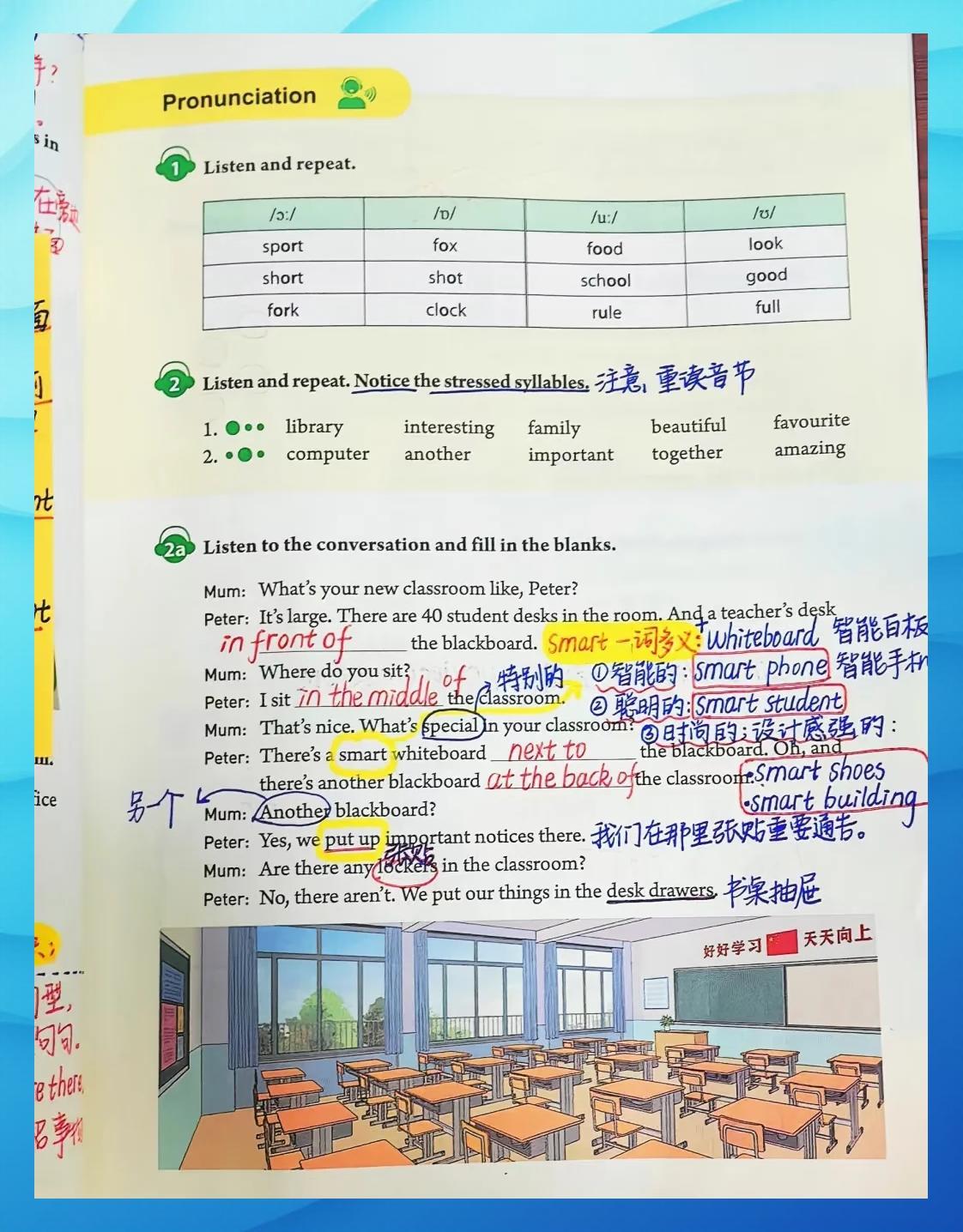 外教一对一机构线下课多少钱一小时：一对一英语课怎么选？掌握这些技巧，成为性价比之王