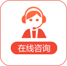编外教师能转成在编的吗：考了聘用制教师后，还能考在编教师吗？有啥条件？