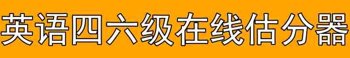 阿卡索英语推荐阿卡索：英语口语app推荐，让你轻松提升口语水平