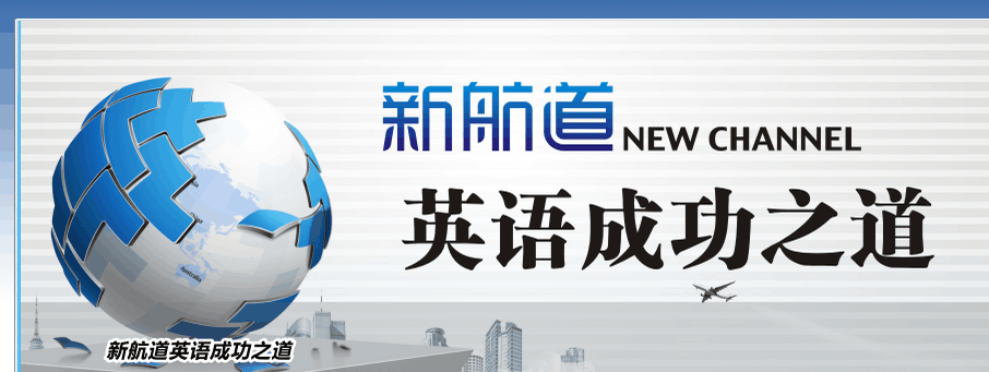合肥外教口语班：合肥阿卡索学校