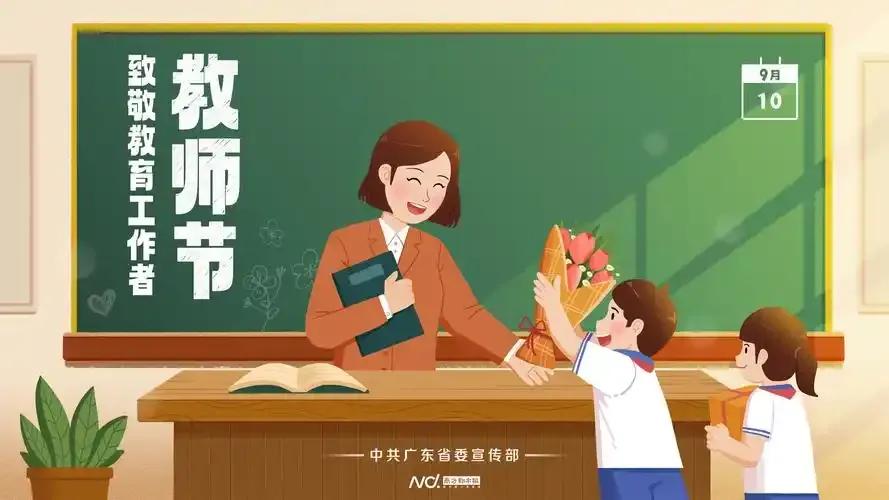 私人 外教 一对一：从聚集看教育资源分配不均-第4张图片-阿卡索