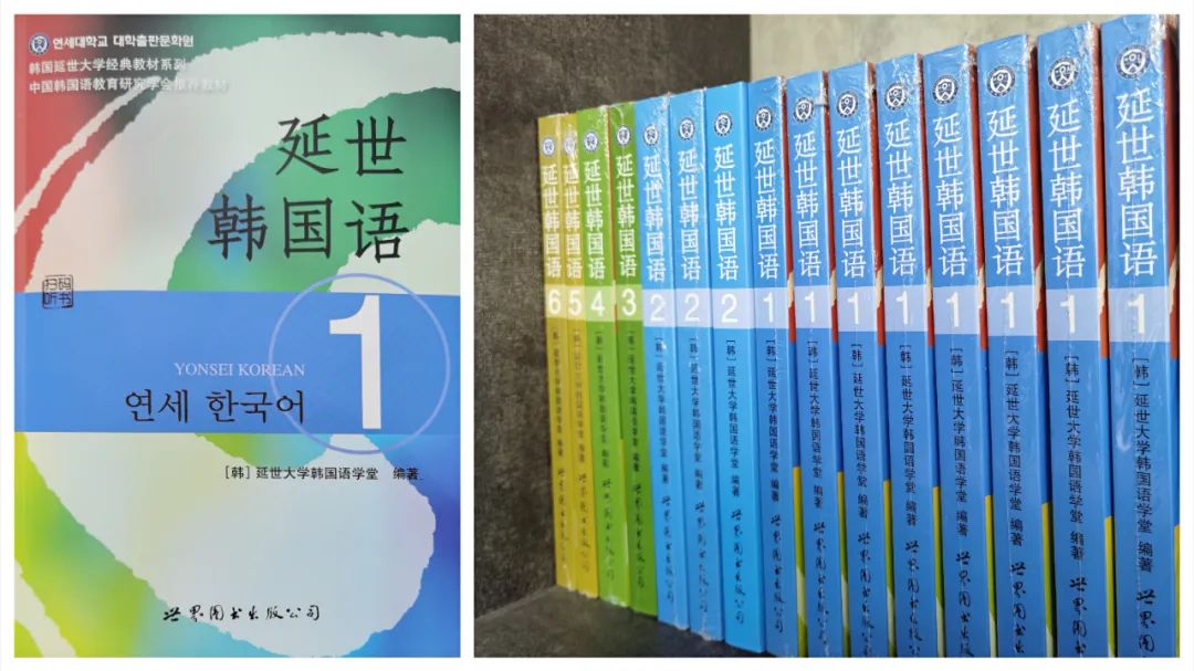 线上韩语一对一外教：韩国教育|请保留本韩国学习指南！-第10张图片-阿卡索