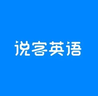 外教一对一培训机构排名：哪个在线英语外教培训机构是最好的？哪一个是2025年的最佳排名？费用是多少？-第4张图片-阿卡索