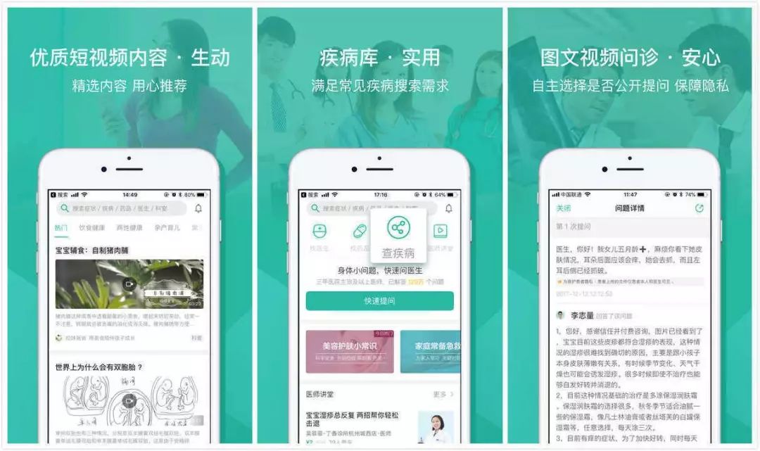 外教网教学方式：推荐一些学习和自我完善的应用程序和网站-第2张图片-阿卡索